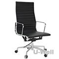 eames aluminum BIFMA office executive