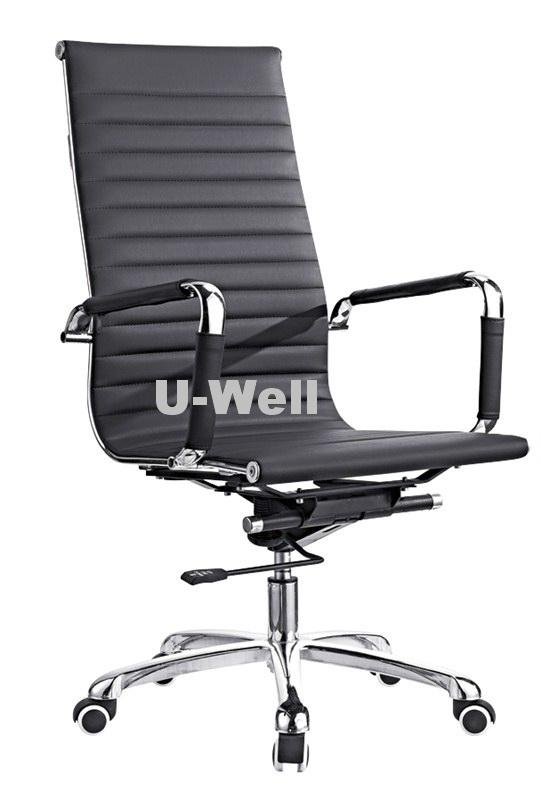 2015 Office high back metal steel executive leather chair China