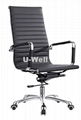 2015 Office high back metal steel executive leather chair China 1