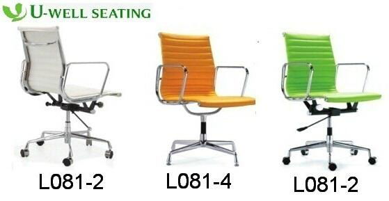 2015 hot sale office furniture aluminum leather eames executive conference chair