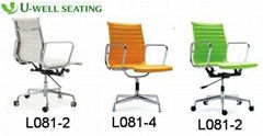 2015 hot sale office furniture aluminum leather eames executive conference chair