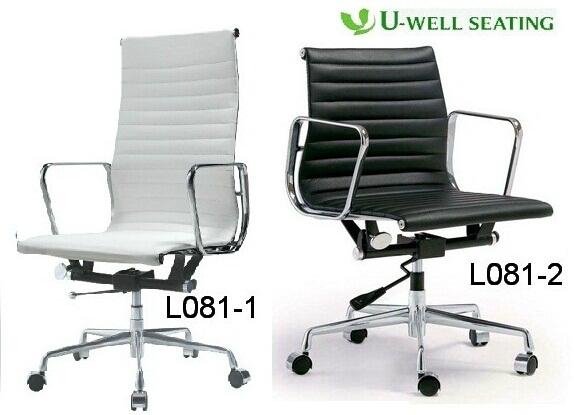 2015 hot sale office furniture aluminum leather eames executive conference chair 2