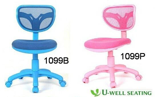 Fashion Low back mesh office staff swivel computer desk task chair suppliers 2