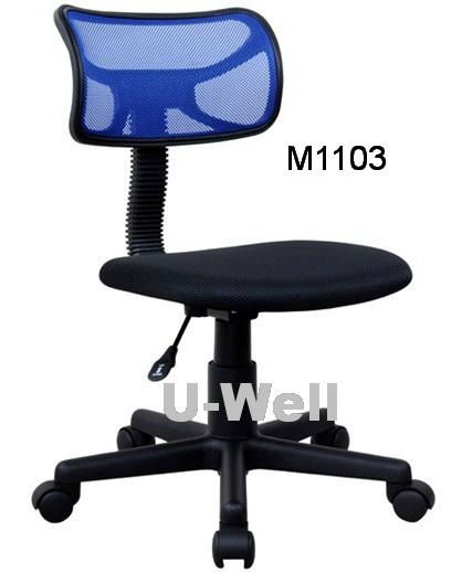 Fashion Low back mesh office staff swivel computer desk task chair suppliers 4