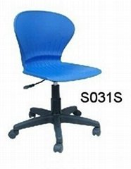 computer staff public plastic student swivel school swivel revolving chair S031S