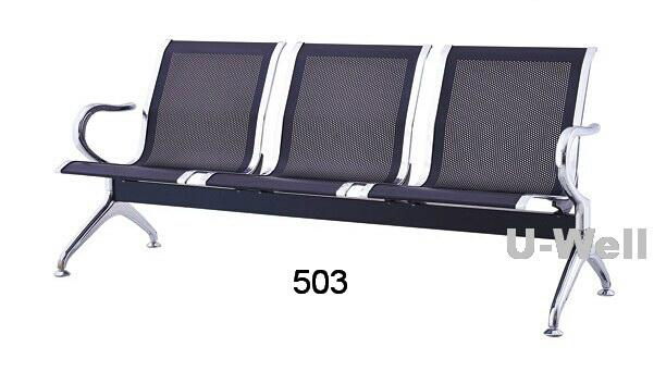Hottest public airport guest reception waiting chairs seating 2