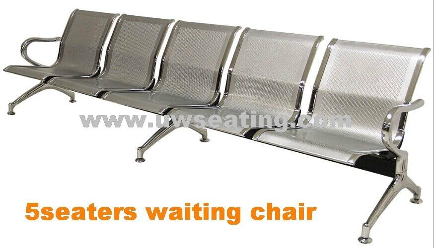 Hottest public airport guest reception waiting chairs seating 5