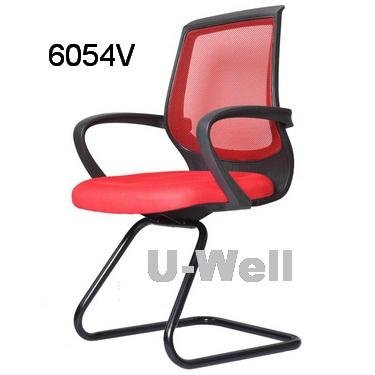 red mesh plastic base black sled base conference guest office chair