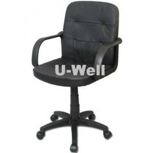 red mesh plastic base black sled base conference guest office chair 3