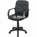 red mesh plastic base black sled base conference guest office chair 3