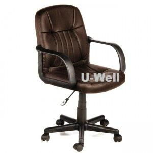 red mesh plastic base black sled base conference guest office chair 4