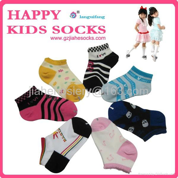 China Socks Factory Custom Cotton Children Socks - JH-06 (China ...