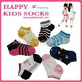 中国袜子工厂定制纯棉儿童袜子