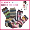 China Socks Factory Custom Cotton Children Socks 5