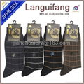 China Socks Factory Design Cotton Men