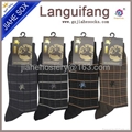 China Socks Factory Design Cotton Men Dress Socks