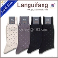 China Socks Factory Design Cotton Men Dress Socks 4