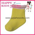 New Design Solid Color Anti-slip Knitting Socks Baby Slipper Socks 2