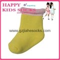 New Design Solid Color Anti-slip Knitting Socks Baby Slipper Socks