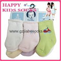 New Design Solid Color Anti-slip Knitting Socks Baby Slipper Socks 3