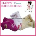 New Design Solid Color Anti-slip Knitting Socks Baby Slipper Socks 4