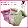 New Design Solid Color Anti-slip Knitting Socks Baby Slipper Socks 5