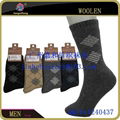 China socks factory custom men wool socks 1