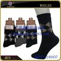 China socks factory custom men wool socks 2