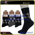 China socks factory custom men wool socks