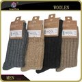 China socks factory custom men wool socks 4