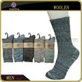China socks factory custom men wool socks 5
