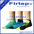 China Knitted Socks Manufacturer Custom Cotton sport Socks 1