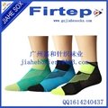 China Knitted Socks Manufacturer Custom Cotton sport Socks
