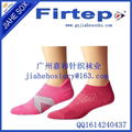 China Knitted Socks Manufacturer Custom Cotton sport Socks 2