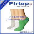 China Knitted Socks Manufacturer Custom Cotton sport Socks 3