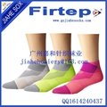 China Knitted Socks Manufacturer Custom Cotton sport Socks 5