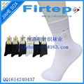 200 Needle 100% Cotton men ankle socks 1