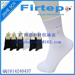 200 Needle 100% Cotton men ankle socks