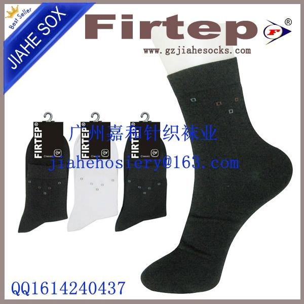 200 Needle 100% Cotton men ankle socks 5