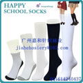 Custom School student Socks