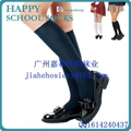 Custom School student Socks   5
