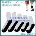 China Socks Factory Custom School Socks