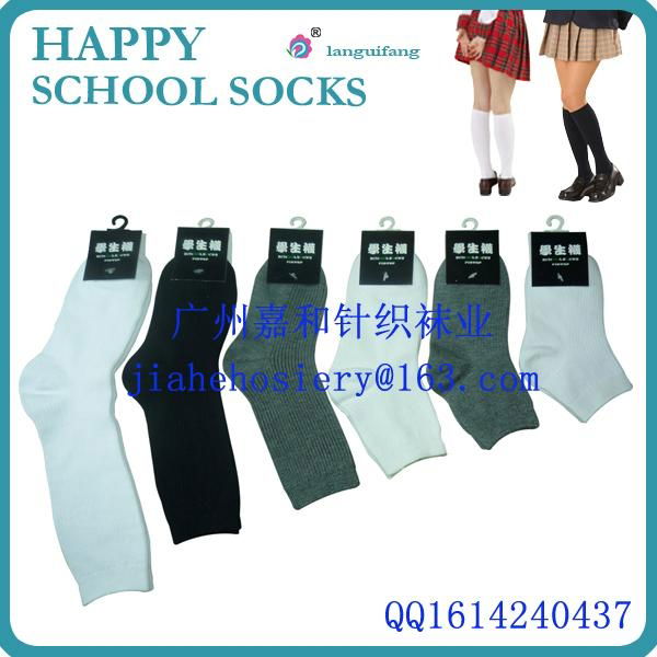 中国袜厂定制学校袜子出口到非洲市场 3