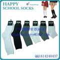 China Socks Factory Custom School Socks Export to Africa Market 3