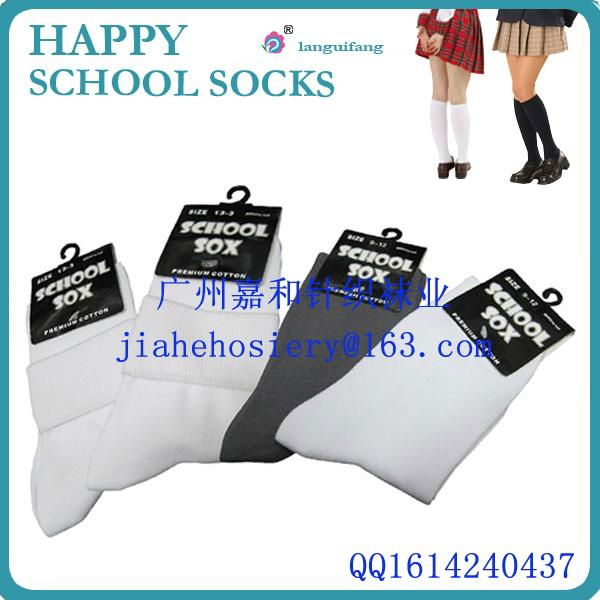 中国袜厂定制学校袜子出口到非洲市场 4