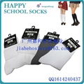 China Socks Factory Custom School Socks Export to Africa Market 4