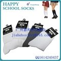 China Socks Factory Custom School Socks Export to Africa Market