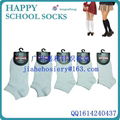 China Socks Factory Custom School Socks Export to Africa Market 5