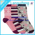 Sell 100% cotton ladies socks