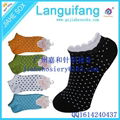 Sell Korean Fashion Socks manufacturer 1